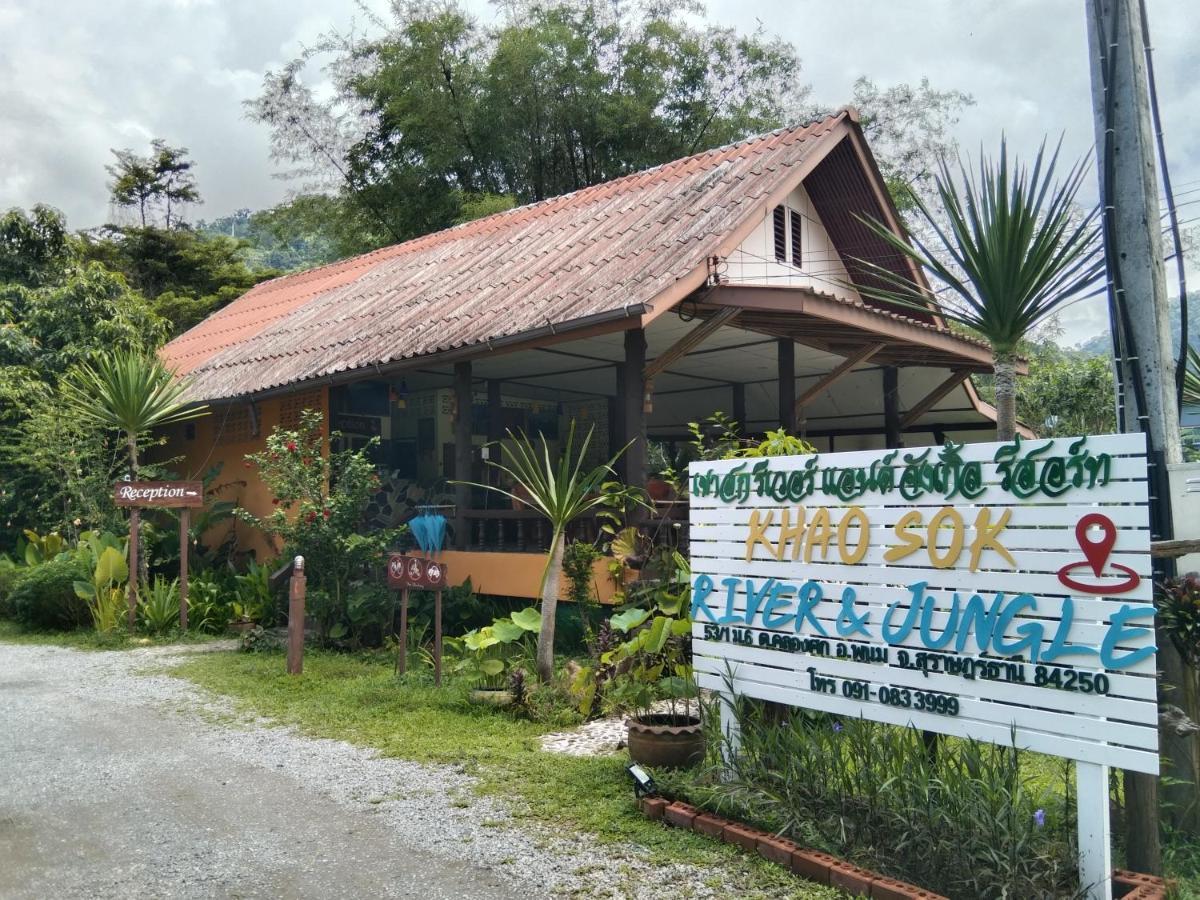 Khao Sok River&Jungle Resort Khao Sok National Park Exterior foto
