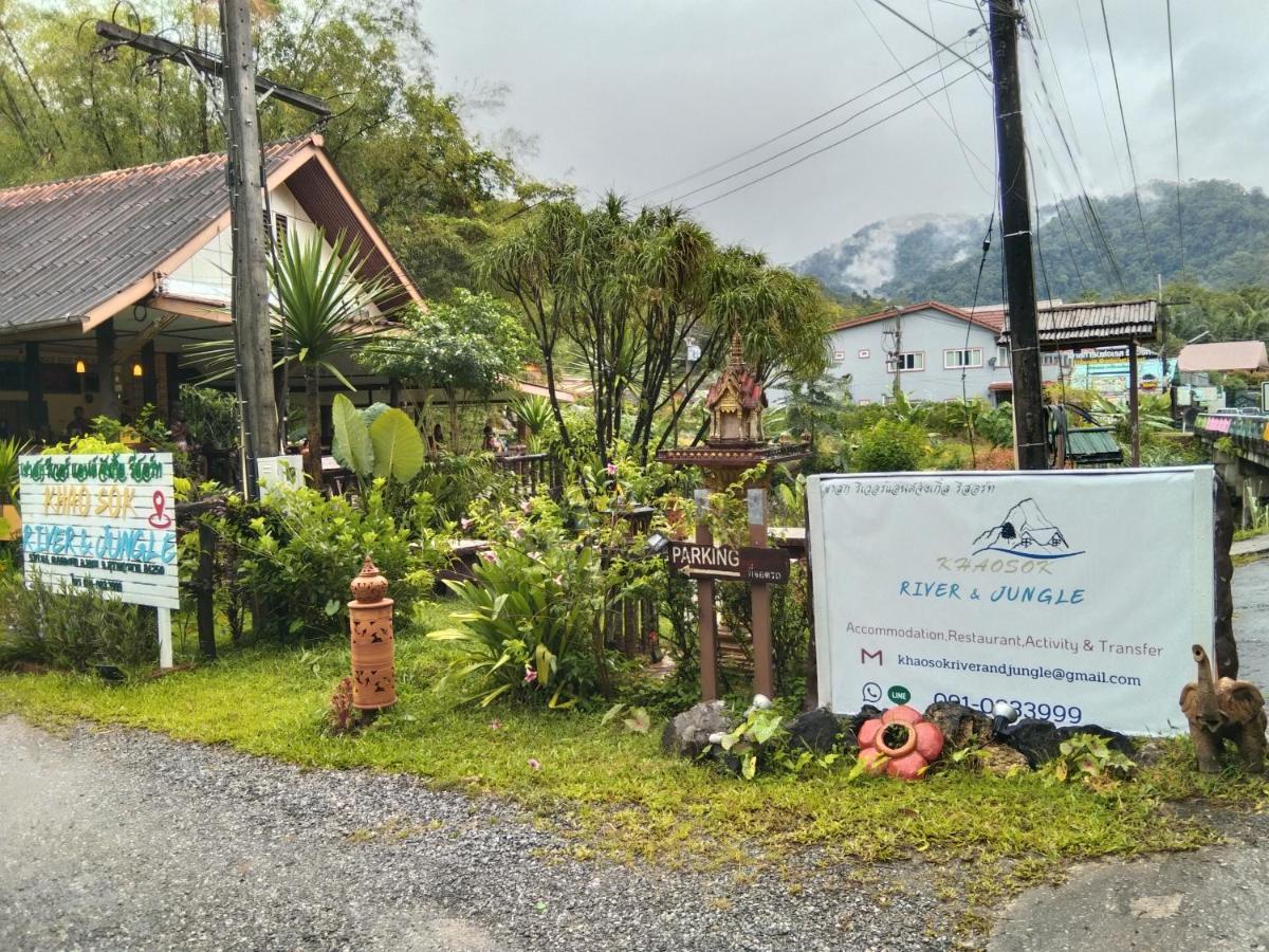 Khao Sok River&Jungle Resort Khao Sok National Park Exterior foto